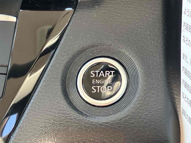 エンジン始動も楽チンです。イチイチ鍵を出す手間も無くなりますよ。