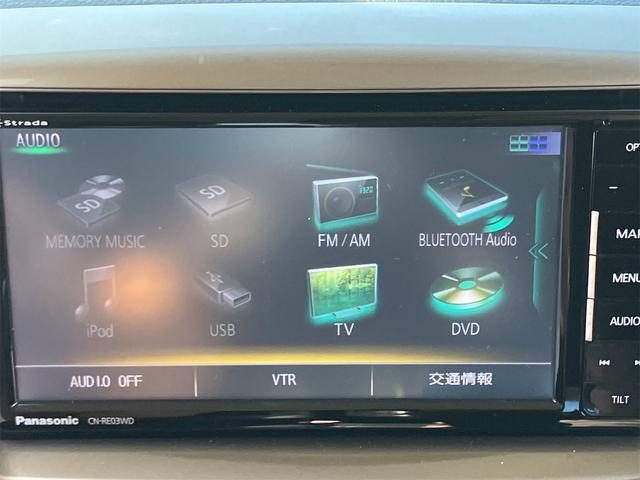 在庫確認などに関しては、お気軽にお問い合わせください。