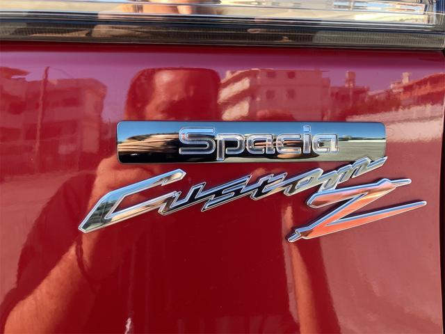 この度は当店のお車をご覧になっていただき、誠にありがとうございます。じっくり現車確認して頂けるよう、ご準備を致します！