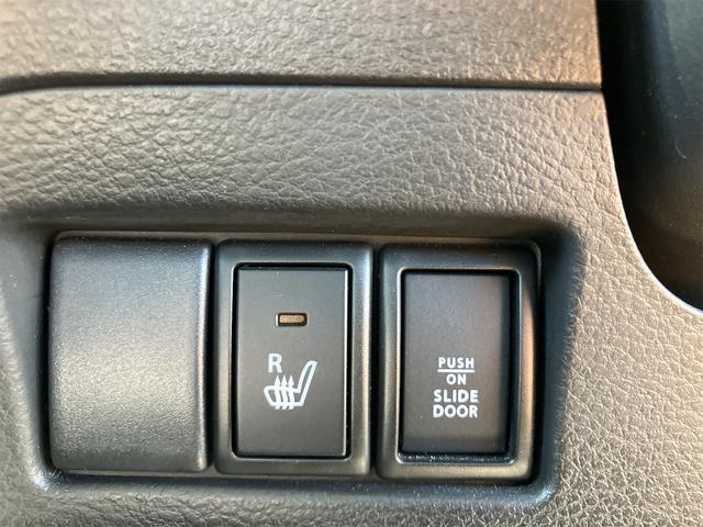 当店のお車をご覧いただきましてありがとうございます。お車についてのご質問やお見積りのご依頼、ご購入にあたってのご相談などお気軽にお問い合わせ下さい！