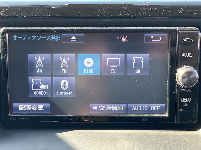 在庫確認などに関しては、お気軽にお問い合わせください。