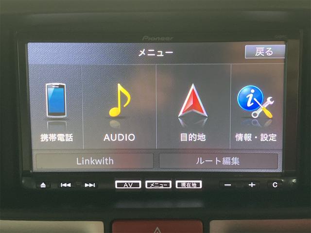 お車の知識がなくても大丈夫です！お気軽にご質問下さい！あなたのお探しの１台がここにあります！