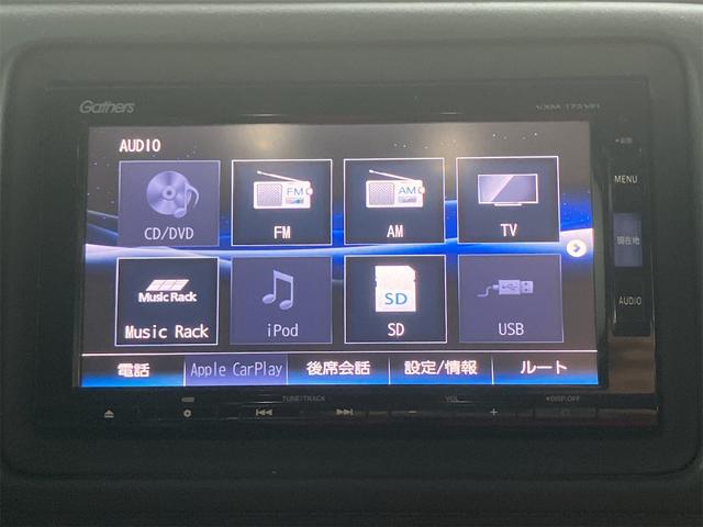 �܂��͋C�y�ɂ��⍇���E�����ς肨�҂����Ă���܂��B�������茻�Ԋm�F���Ē�����悤�A��������v���܂��I