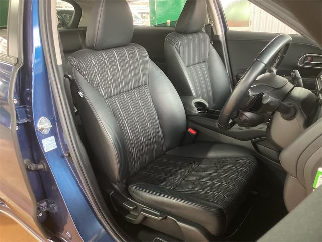 ���Ԃ̒m�����Ȃ��Ă����v�ł��I�F�l�̂����X���X�^�b�t�ꓯ�A�S��肨�҂����Ă���܂��B