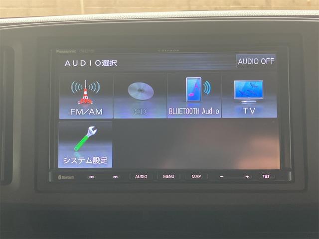 細部に渡り担当スタッフが確認をさせて頂きますのでご安心下さいませ！！是非一度ご確認ください！