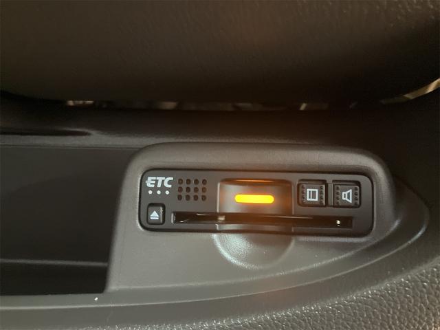 今では必需品のＥＴＣも付いております。高速道路での出入りもスムーズ。渋滞緩和にもなりエコにも繋がります。