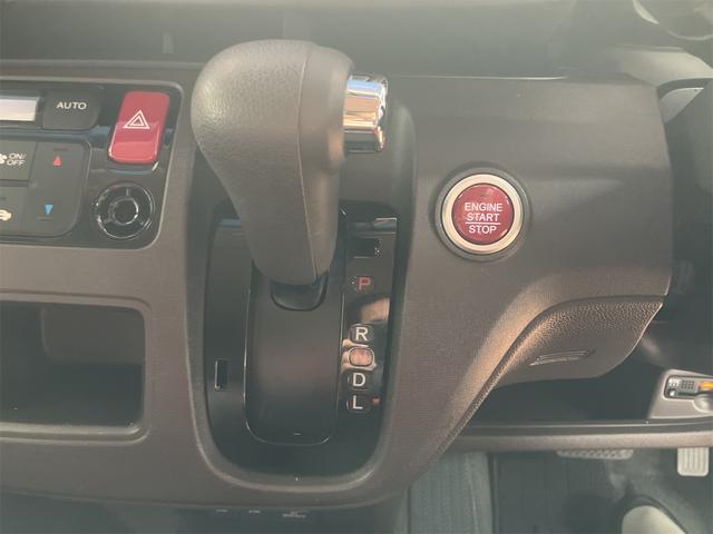 シフトレバー。ぜひ一度お客様の目で確認してください。