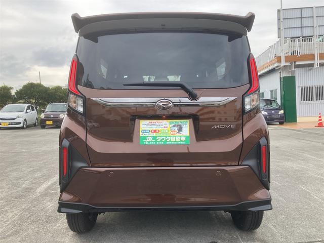 当店のお車をご覧いただきましてありがとうございます。お車についてのご質問やお見積りのご依頼、ご購入にあたってのご相談などお気軽にお問い合わせ下さい！