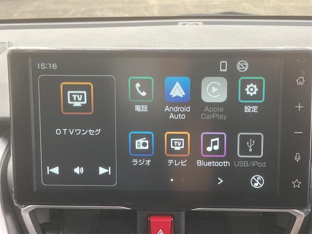 ご覧いただきありがとうございます♪気になったお車がありましたらお気軽にお電話をください♪