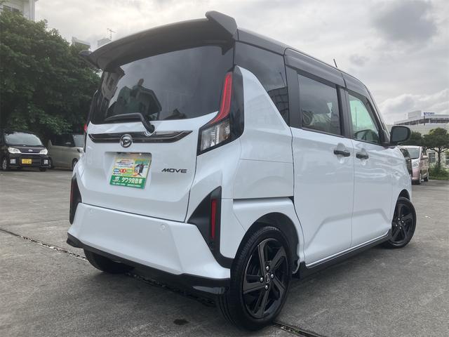 すぐにご来店頂けない場合や遠方にお住まいの方、車両状態の詳細が知りたい方はお気軽にご連絡下さい♪