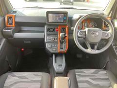 ���¤�ե���ȥ����ȡ���ž�ʤ�ɬ�����Ѥ�����ʬ�Ǥ��Τǡ��¤꿴�Ϥ����פǤ��� 2