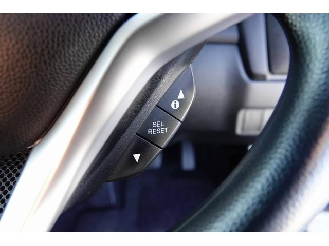 13G・L ホンダセンシング レンタアップ・衝突軽減ブレーキ付(30枚目)