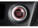 クール・ターボホンダセンシング　純正ナビ　スマートキー、ＥＴＣ、リアカメラ、カーナビ、オーディオＣＤ、ＴＶ、フロアマット、ドアバイザー　防錆済　クルコン　Ｉストップ　パワーウィンドウ　バックカメラ　キーレスエントリー　ターボ　地デジ（33枚目）