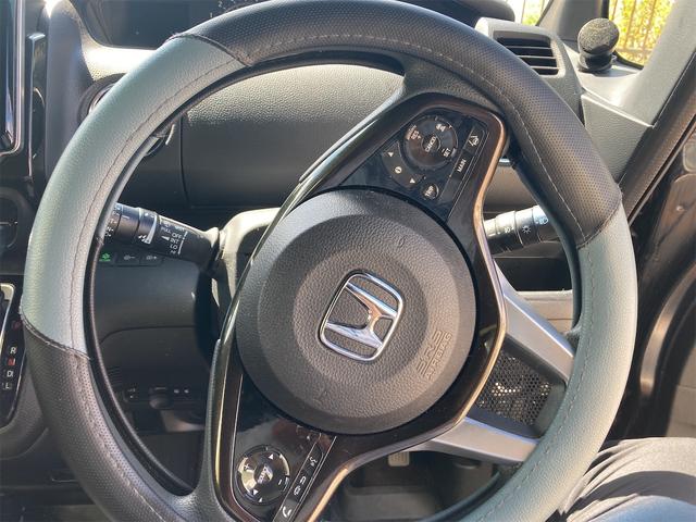 Ｎ－ＢＯＸカスタム Ｇ・Ｌホンダセンシング　キーレスエントリー　スマートキー　レーンアシスト　ＬＥＤヘッドランプ　Ｂｌｕｅｔｏｏｔｈ接続　バックカメラ　ＥＴＣ（14枚目）