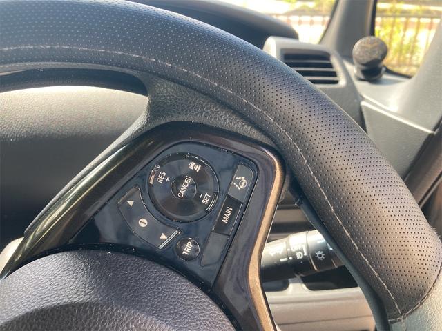 Ｎ－ＢＯＸカスタム Ｇ・Ｌホンダセンシング　キーレスエントリー　スマートキー　レーンアシスト　ＬＥＤヘッドランプ　Ｂｌｕｅｔｏｏｔｈ接続　バックカメラ　ＥＴＣ（15枚目）