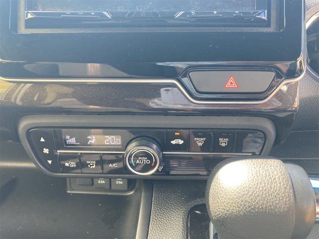 Ｎ－ＢＯＸカスタム Ｇ・Ｌホンダセンシング　キーレスエントリー　スマートキー　レーンアシスト　ＬＥＤヘッドランプ　Ｂｌｕｅｔｏｏｔｈ接続　バックカメラ　ＥＴＣ（18枚目）