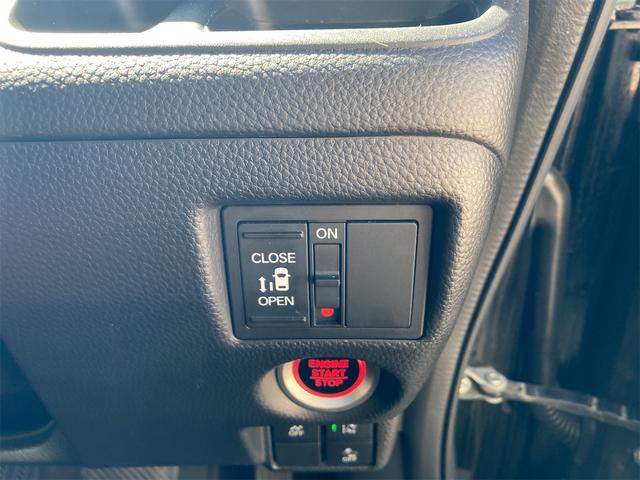 Ｎ－ＢＯＸカスタム Ｇ・Ｌホンダセンシング　キーレスエントリー　スマートキー　レーンアシスト　ＬＥＤヘッドランプ　Ｂｌｕｅｔｏｏｔｈ接続　バックカメラ　ＥＴＣ（22枚目）