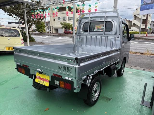 保証も２年保証及び３年保証も可能となります。購入後のアフターも当店にお任せください。