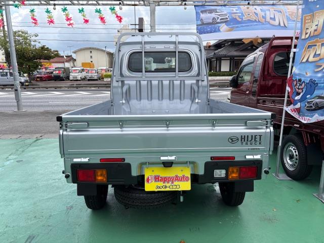 保証も２年保証及び３年保証も可能となります。購入後のアフターも当店にお任せください。