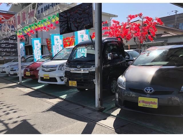 当店、２号店では高品質なハイブリッド車を中心に展示・販売中。また新車も販売しております。