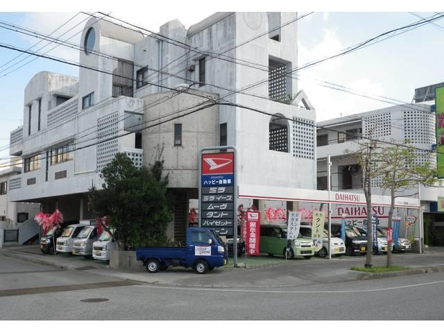 ２号店向かいの本店では普通車〜軽自動車〜商用車まで幅広く車両を揃えております。もちろん新車販売も行っております。