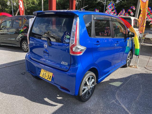 日産 デイズ