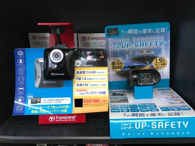 Ｓ　スマートキー　ナビＴＶ　ＤＶＤ再生　バックモニター　ハイブリッド車(40枚目)