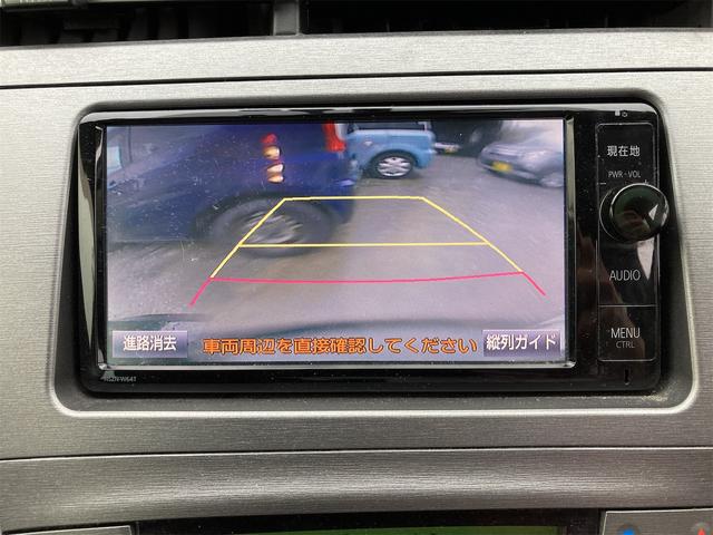 Ｇ　スマートキー　ナビＴＶ　ＤＶＤ再生　バックモニター　クルーズコントロール　ＥＴＣ　ハイブリッド車(29枚目)