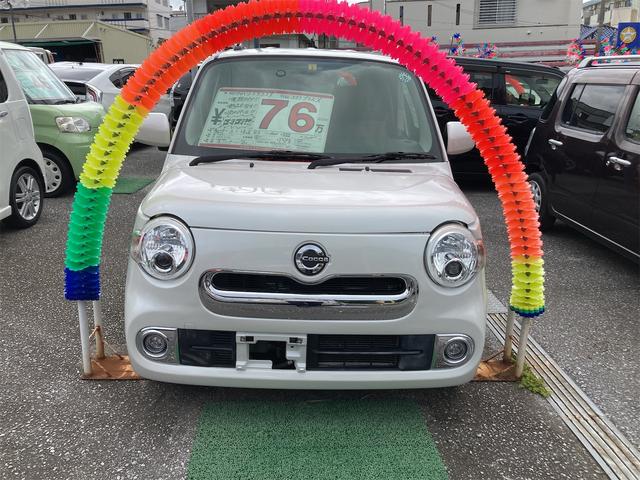 ダイハツ、ミラココア入庫しました！現車はオーディオレスですが、今ならご成約頂いた方に新品オーディオプレゼント中！