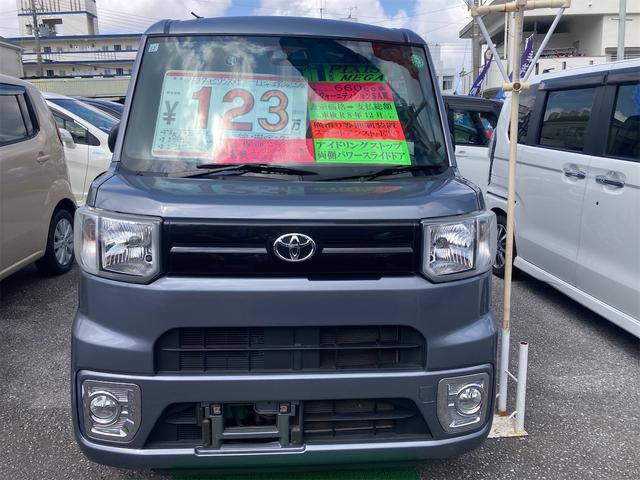 ただ今下取り強化キャンペーン中です！どんなお車でも下取りさせてください♪
