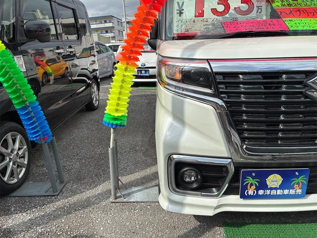 幸洋自販５大特典その１　エンジンオイル、こちらのおクルマに乗られ続ける限り交換無料！！