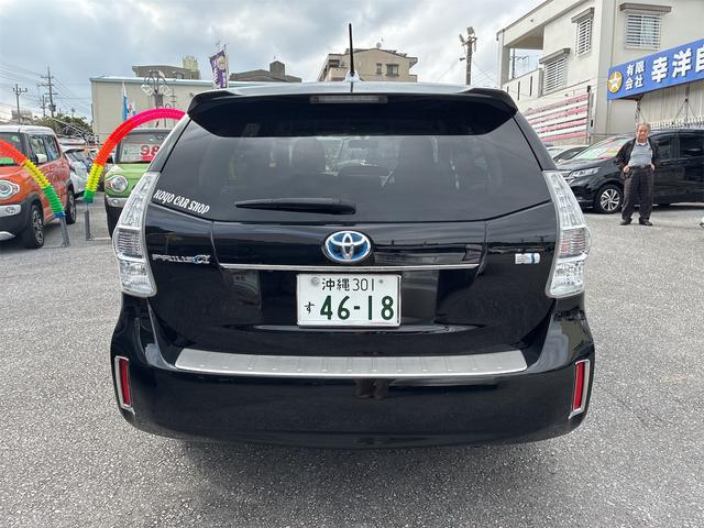 幸洋自販５大特典その２　初回のサビ止め無料施工！！