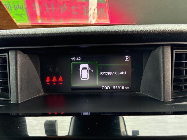 ルーミー カスタムＧ　両側パワースライドドア　スマートアシスト　両側シートヒーター　アイドリングストップ　ステアリングスイッチ　純正ナビ　ＴＶ　バックモニター　Ｂｌｕｅｔｏｏｔｈ　ドライブレコーダー　ＥＴＣ（37枚目）