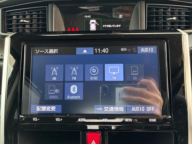 ルーミー カスタムＧ　両側パワースライドドア　スマートアシスト　両側シートヒーター　アイドリングストップ　ステアリングスイッチ　純正ナビ　ＴＶ　バックモニター　Ｂｌｕｅｔｏｏｔｈ　ドライブレコーダー　ＥＴＣ（39枚目）