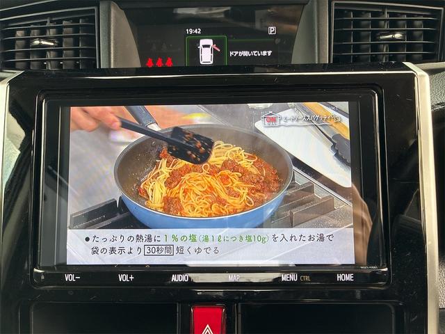 ルーミー カスタムＧ　両側パワースライドドア　スマートアシスト　両側シートヒーター　アイドリングストップ　ステアリングスイッチ　純正ナビ　ＴＶ　バックモニター　Ｂｌｕｅｔｏｏｔｈ　ドライブレコーダー　ＥＴＣ（40枚目）