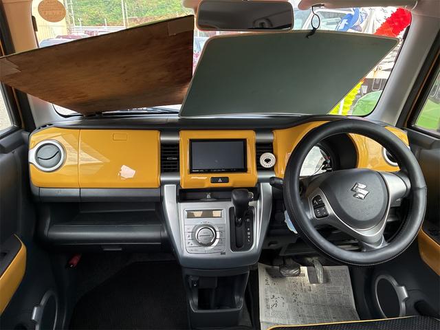 幸洋自販５大特典その４　次回車検工賃３０％ＯＦＦ！！