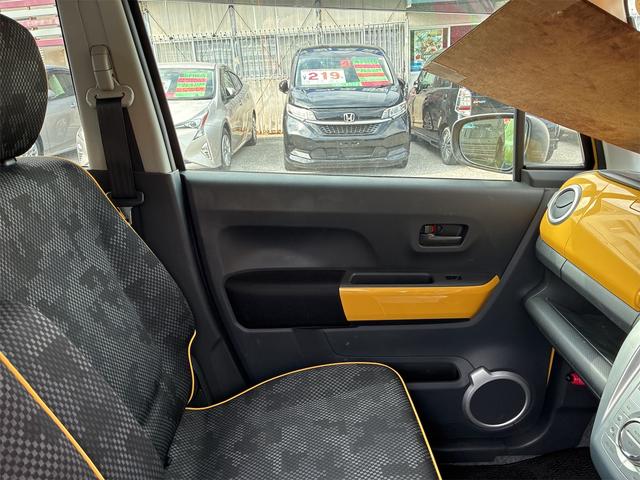 幸洋自販５大特典その５　ご家族の方も車検工賃２５％ＯＦＦ！！