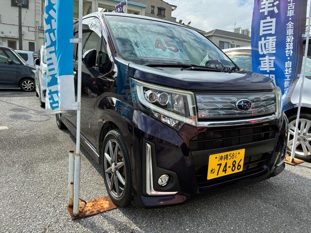 この度は当店の在庫車両を見て頂き誠にありがとうございます、外装・内装写真はもちろん、当店独自のサービスもコメント欄にございますので、是非最後まで閲覧してみて下さい♪宜しくお願い致します！