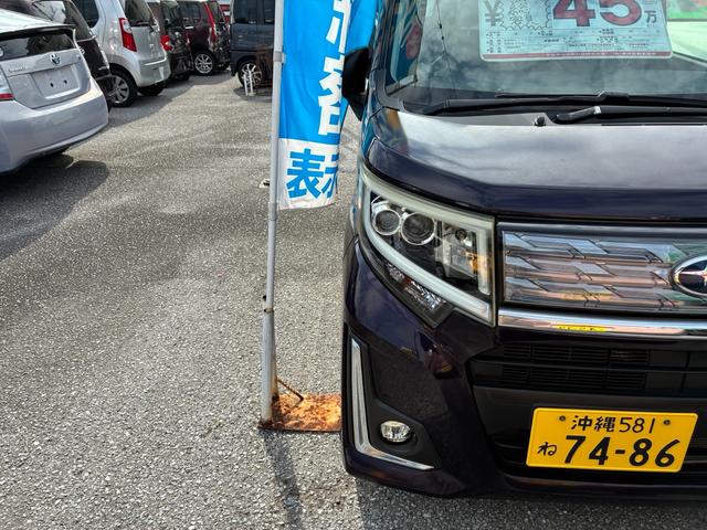 お問合せは、『待たずに商談が出来る♪』グーネット来店予約機能を是非ご利用下さい。今なら予約来店後のご成約でなんと今話題の高性能ドラレコをプレゼント中です！！この機会に是非来店予約機能をご利用下さい♪