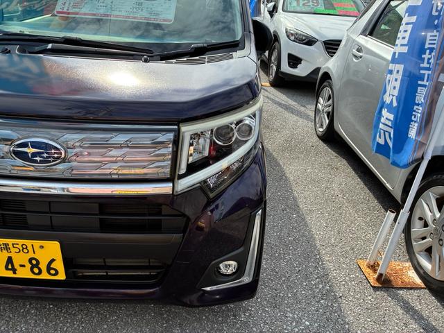 幸洋自販５大特典その１　エンジンオイル、こちらのおクルマに乗られ続ける限り交換無料！！