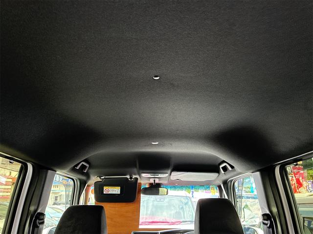 幸洋自販５大特典その３　エンジンオイル５０％家族割♪