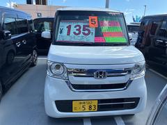 Ρݣ£ϣ ̡¦ѥ饤ɥɥʥӡԣ֡£ 6300319A30251006W005 2