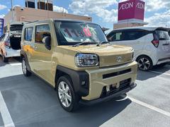 ٤Źκ߸˼ξ򸫤ĺˤ꤬Ȥޤ̿ϤŹȼΥӥ⥳ˤޤΤǡǸޤǱƤߤƲꤤפޤ 3