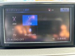  ǡ쥶ѥå 6300319A30251024W001 7