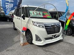 �����٤���Ź�κ߸˼�ξ�򸫤�ĺ�����ˤ��꤬�Ȥ��������ޤ��������������̿��Ϥ��������Ź�ȼ��Υ����ӥ��⥳������ˤ������ޤ��Τǡ�����Ǹ�ޤǱ������ƤߤƲ����������������ꤤ�פ��ޤ��� 3