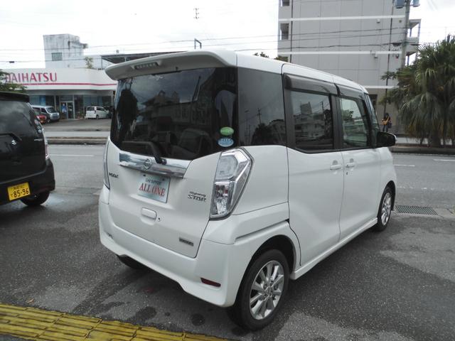 デイズルークス ハイウェイスター S(6枚目)