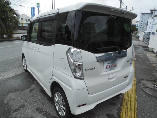 デイズルークス ハイウェイスター S(8枚目)