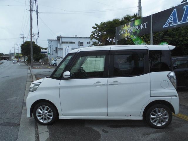 デイズルークス ハイウェイスター S(9枚目)
