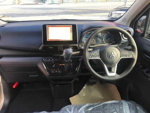 G(6枚目)