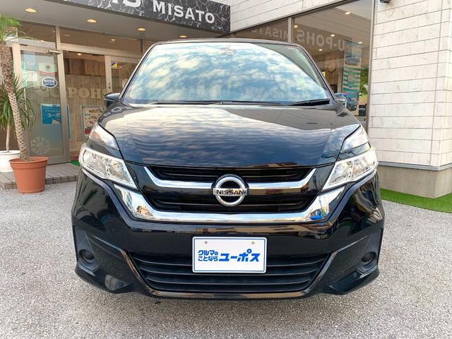 日産 セレナ